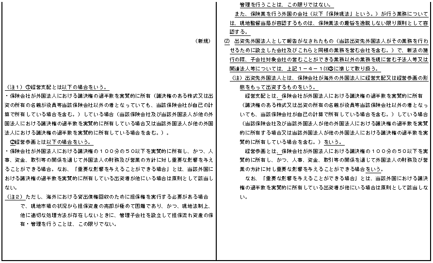 O-b.bmp (78782 oCg)